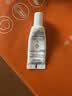 雅漾（Avene）舒缓润泽眼霜15ML 水润舒缓眼周淡化细纹黑眼圈护肤女妈妈礼物 实拍图