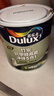 多乐士（Dulux）A8146B朗萃竹炭抗甲醛高遮净味五合一室内乳胶漆墙面防霉抗菌油漆涂料 补墙漆白色1L 实拍图