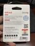 DM大迈 TF（MicroSD）存储卡 SD-T2 TF卡转SD卡卡套 小卡转大卡适配器 实拍图