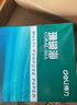 得力（deli）珊瑚海A4打印纸 80g500张*5包一箱 双面使用 加厚复印纸 整箱2500张7378【销冠系列】 实拍图