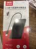优越者移动硬盘盒2.5英寸USB3.0高速机械ssd固态硬盘盒SATA串口通用笔记本电脑外接硬盘读取盒壳 实拍图