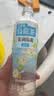 三得利（Suntory）茉莉花茶微甜乌龙茶饮料0能量0脂 500ml*15瓶 27年4月到期 实拍图