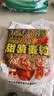 西部风（Xibu feng） 西部风老坛甜薯玉米窝料野钓鲫鲤草青鱼打窝钓鱼饵料发酵底窝料 老坛甜薯麦粒1袋 实拍图