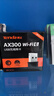 Tenda腾达 WiFi6免驱动usb无线网卡台式机专用 wifi接收器台式电脑笔记本主机网络wifi发射 内置天线 实拍图