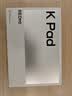 小米（MI）红米平板REDMI K Pad【国家补贴】8.8英寸学生平板电脑 3K屏天玑9400+电竞游戏平板 12+256G深邃黑 实拍图