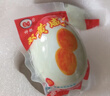 神邮【京东双黄蛋】高邮双黄咸鸭蛋流油熟制即食 70g*6枚 企业团购 实拍图