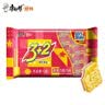 康师傅 3+2苏打夹心饼干 香草巧克力味500g 休闲零食 下午茶 实拍图