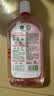 滴露（Dettol）衣物消毒液自然香氛洗衣除菌液 除螨除异味去汗臭48h留香1000ml*1 实拍图
