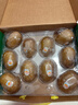 佳沛（zespri）新西兰阳光金奇异果10粒巨大果单果146-175g 猕猴桃水果礼盒 实拍图