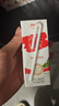 德亚（Weidendorf）德国进口高钙全脂纯牛奶200ml*30盒整箱装儿童学生营养早餐 实拍图