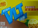 维他奶维他低糖柠檬味茶饮料250ml*16盒 家庭聚会 分享装 实拍图