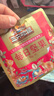 三只松鼠每日坚果1050g35袋独立包装开心果腰果休闲零食礼包团购送礼 实拍图