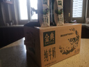 伊利【新鲜日期】金典纯牛奶早餐奶250ml*16盒3.6g乳蛋白 礼盒装 6月 实拍图