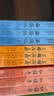 四大名著·无障碍阅读版12册 人民文学出版社版 原著版完整无删减 红楼梦水浒传西游记三国演义套装 小学初中高中语文必读  寒假暑假必读课外书籍 权威专家注释  增加阅读提要 暑期阅读 课外推荐 实拍图