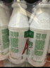娃哈哈 AD钙奶 含乳饮料 220g*24瓶 礼盒装 儿童回忆乳酸菌 实拍图