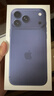 Apple/苹果【七夕送礼】iPhone 17 Pro Max 256GB 深蓝色 移动联通电信5G 双卡双待手机 实拍图