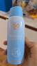 海龟爸爸儿童防晒套装军训户外 小光盾40g+身体防晒喷雾100ml 6岁+适用 实拍图