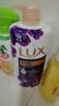 力士（LUX）依兰香沐浴露 幽莲魅肤馥郁香氛精油沐浴乳1000g 持久留香 实拍图