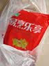 金锣猪带皮五花肉块2斤国产冷冻带皮五花肉猪肉生鲜烧烤食材 实拍图