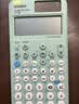卡西欧（CASIO）fx-991CNCW科学函数计算器升级款大学生物理化学生物竞赛考试学习专用薄荷绿色（新老品随机发货） 实拍图
