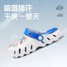 变形金刚儿童拖鞋中大男女童凉拖鞋宝宝洞洞鞋 鞋花款34/35码 实拍图