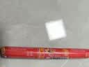 夜市精品烤肠油炸黄金脆皮淀粉肠夜市地摊香肠50g 【活动专属】富乐淀粉肠50克*1根 实拍图