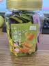 万达南酸枣糕400g 混合口味罐装酸角糕孕妇儿童健康休闲零食 实拍图