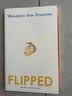 Flipped 怦然心动 英文原版 当代文学名著 课外阅读 英语学习 电影原著小说 搭Wonder奇迹男孩 洞 夏洛的网 相约星期二 Educated 怦然心动 英文原版 实拍图
