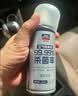 固特威车内除异味除臭汽车空调清洗杀菌净化车载喷雾强效去除空气清新剂 实拍图