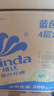 维达（Vinda）有芯卷纸 蓝色经典4层200克*27卷 山茶花香 卫生纸卷筒纸纸巾整箱 实拍图