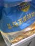 妙可蓝多轻脂马苏里拉芝士碎1kg冷冻锁鲜披萨焗饭家庭烘焙 实拍图