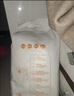 爸爸的选择拉拉裤极薄2.0轻薄透气学步裤男女通用棉柔干爽拉拉裤 2.0拉拉裤4XL34片（20KG以上） 实拍图
