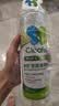 净安（Cleafe）空调清洗清洁剂家用免拆三合一中央无泡沫家用除菌500ml*2杀菌 实拍图