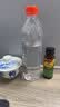京东京造鲜果有机刺梨原浆50ml*10瓶高VC含SOD枸杞原浆刺梨汁贵州特产 实拍图