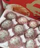 五芳斋咸鸭蛋礼盒 流油起沙 开袋即食早餐佐粥地方特产 65克*18枚 实拍图