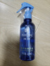 满婷（MANTING）除螨喷液220ml*2瓶除螨喷雾剂去螨虫床上免洗 实拍图