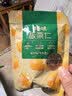 百草味熟制板栗仁50gx4包 坚果炒货板栗子仁即食甘栗仁休闲零食 实拍图