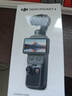 大疆 DJI Osmo Pocket 4 一英寸口袋云台相机 OP灵眸手持数码相机 旅游vlog 便携美颜摄像 标准套装 实拍图
