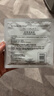 欧莱雅复颜积雪草微精华面膜补水15片保湿抗皱护肤品七夕礼物 实拍图