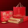 御厨坊黄庄月饼2000g（蛋黄+五仁+板栗+山楂+南瓜）送礼盒苏式源头直发 实拍图