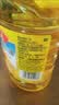 鲁花 食用油 物理压榨 剥壳去皮 葵花仁油1.6L【京东品酒会同款】 实拍图