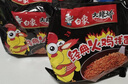 白象 方便面 拌面 大辣娇火鸡面+麻辣小龙虾拌面组合装10包装泡面 实拍图