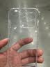 第一卫DIVI【热销TOP】适用苹果14pro手机壳iphone14Pro保护套镜头全包硅胶透明超薄防摔软壳 实拍图