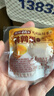 盐津铺子鹌鹑蛋混合口味约99颗约660g盐焗香卤卤蛋铁蛋休闲小吃零食大礼包 实拍图