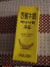 新希望香蕉牛奶200ml*24盒 送礼佳品 礼盒装 实拍图