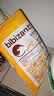 比比赞（BIBIZAN）牛轧糖花生味 618g 办公室学生 休闲解馋 健康小零食 送礼团购 实拍图