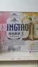 青岛啤酒（TsingTao）精酿白啤500ml*10罐礼盒装(白啤*4+樱花*3+桂花*3)七夕送礼 实拍图