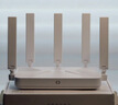 中兴（ZTE）巡天 AX3000满血WIFI6千兆无线家用路由器 自研双核主芯片 5G双频穿墙王wifi路由 Mesh 3000M速率 实拍图
