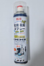 巨奇（JUQI）鞋子除臭杀菌喷雾360ml 银离子消毒杀菌鞋袜球鞋运动鞋防脚臭脚气 实拍图