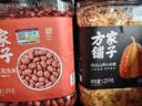 方家铺子中华老字号 南瓜山药小米粥2.5斤/罐装 五谷杂粮粥 粗粮 实拍图